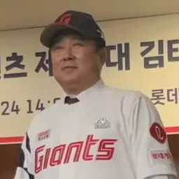Portrait of Kim Tae-hyoung