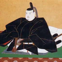 Portrait of Tokugawa Iemitsu