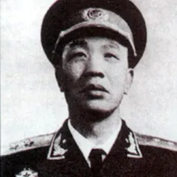 Portrait of Wang Enmao