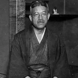 Portrait of Tokonami Takejirō