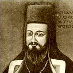 Portrait of Atanasie Rednic