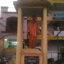 Portrait of Sripada Subrahmanya Sastry