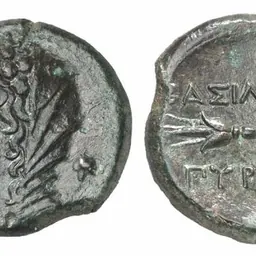 Portrait of Phthia of Epirus
