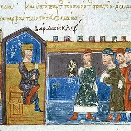 Portrait of Bardas Skleros