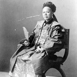 Portrait of Tjong A Fie