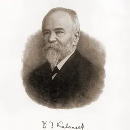 Portrait of Josef Kalousek