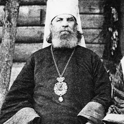 Portrait of Peter of Krutitsy