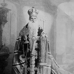 Portrait of Mitropolit beogradski Inokentije