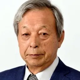 Portrait of Shigetada Nakanishi