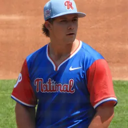 Portrait of Gage Wood
