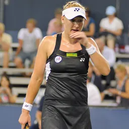 Portrait of Elena Baltacha