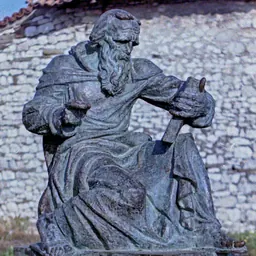 Portrait of Onufri