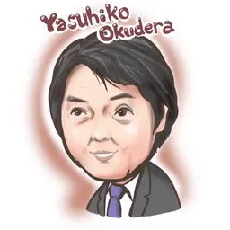 Portrait of Yasuhiko Okudera