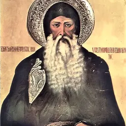 Portrait of David of Euboea