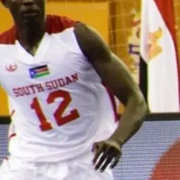 Portrait of Ajak Magot