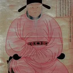 Portrait of Yi Saek