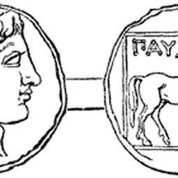 Portrait of Pausanias of Macedon