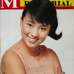 Portrait of Judy Yung