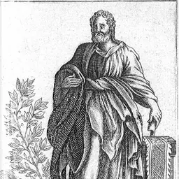 Portrait of Iamblichus