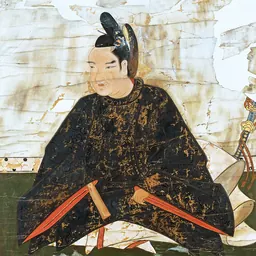 Portrait of Oda Hidenobu