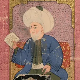 Portrait of Aşık Çelebi