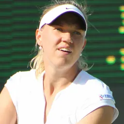 Portrait of Kaia Kanepi