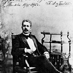 Portrait of Pavel Pabst