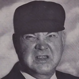 Portrait of George Magerkurth