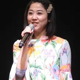 Portrait of Akemi Kanda