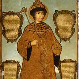 Portrait of Feodor III of Russia