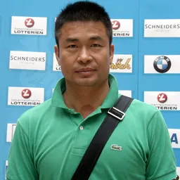 Portrait of Chen Weixing