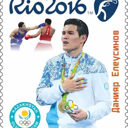 Portrait of Daniyar Yeleussinov