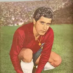 Portrait of Jaime Ramírez