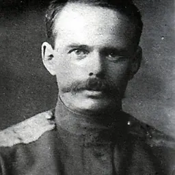 Portrait of Roman von Ungern-Sternberg