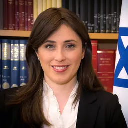 Portrait of Tzipi Chotovely