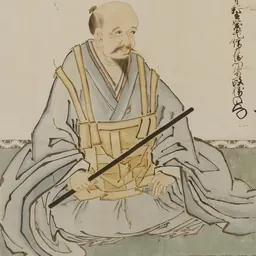 Portrait of Yūki Masakatsu