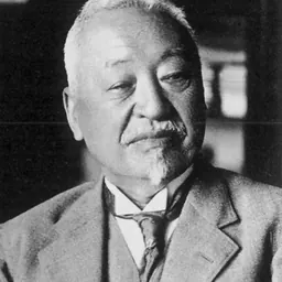 Portrait of Masuda Takashi