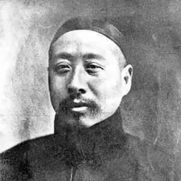 Portrait of Zhou Xuexi