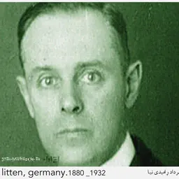 Portrait of Wilhelm Litten