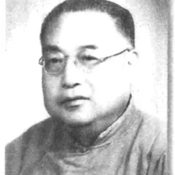 Portrait of Lo Tsung-lo