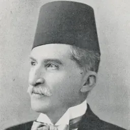 Portrait of Mustafa Fahmi Paşa