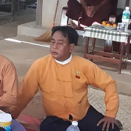 Portrait of Aung Thu