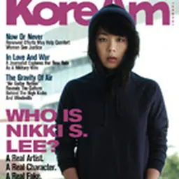 Portrait of Nikki S. Lee