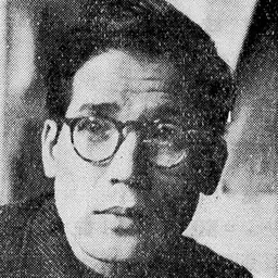 Portrait of Mareo Ishiketa