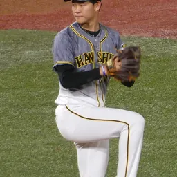 Portrait of Masaki Oyokawa