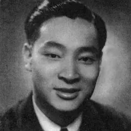 Portrait of Feng Yidai