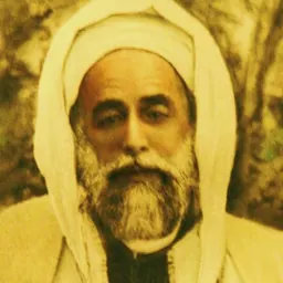 Portrait of Ahmad al-Alawi