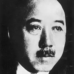 Portrait of Tani Masayuki