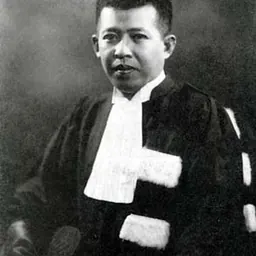 Portrait of Pridi Banomyong