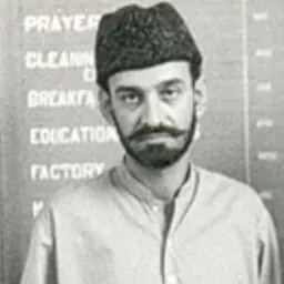 Portrait of Ataullah Mengal